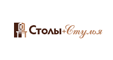 Столы+Стулья