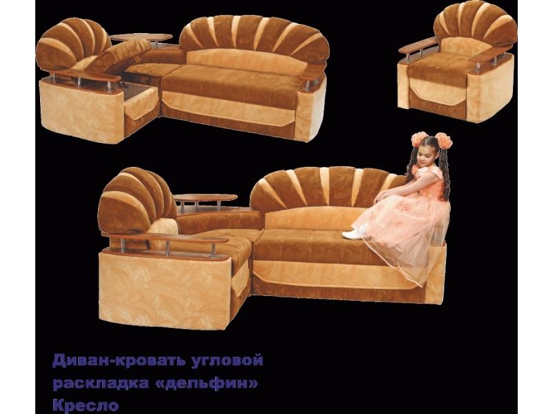 диван угловой шафран в Саранске