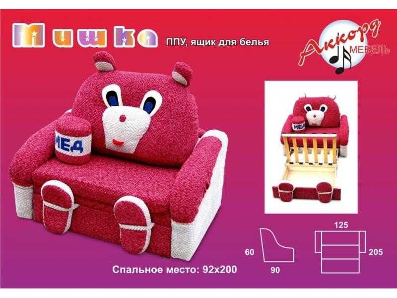 диван детский мишка в Саранске
