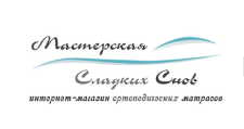 Мастерская сладких снов