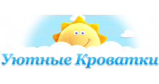 Уютные Кроватки