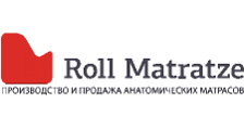 Роллматрац