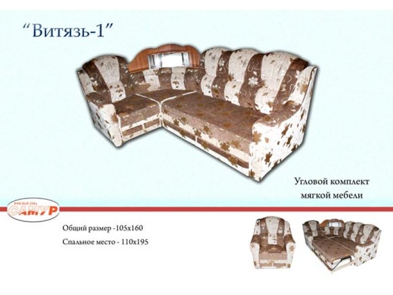 угловой диван витязь 1 в Саранске