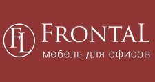 Фронталь