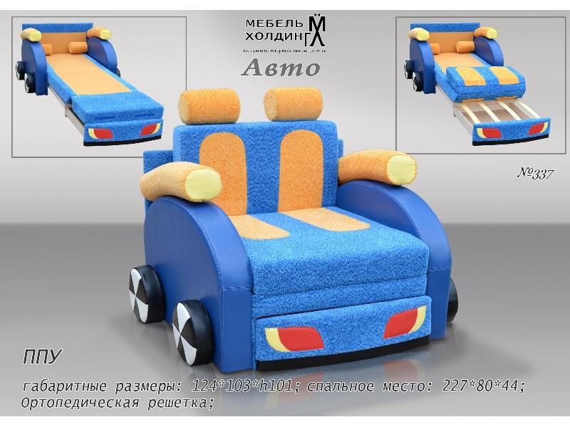 диван прямой «авто» в Саранске
