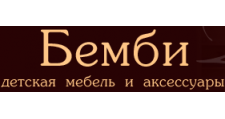 Бемби