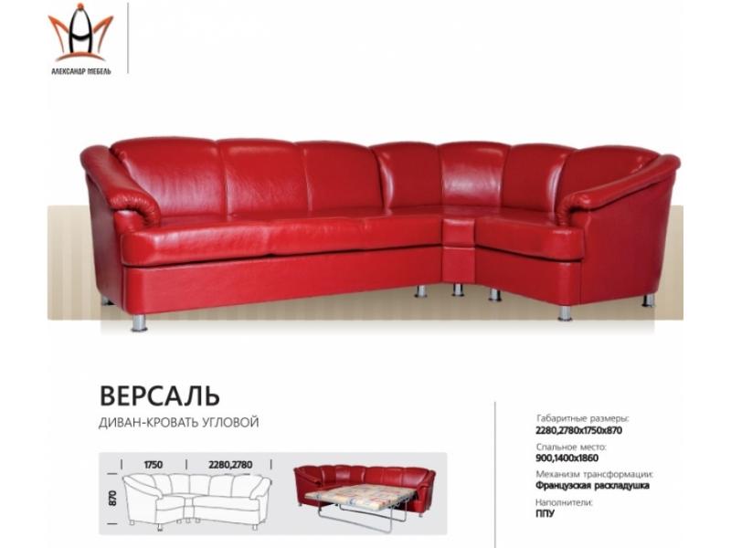 диван угловой версаль в Саранске