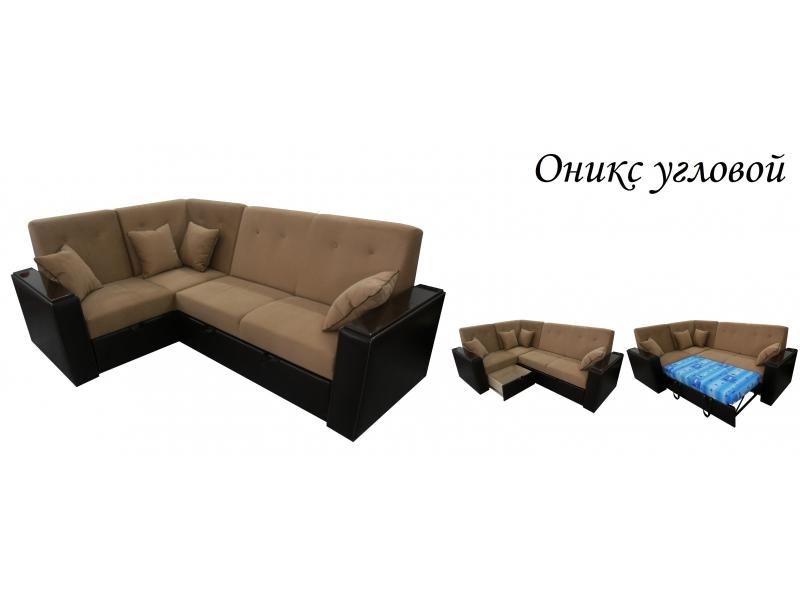 угловой диван оникс в Саранске