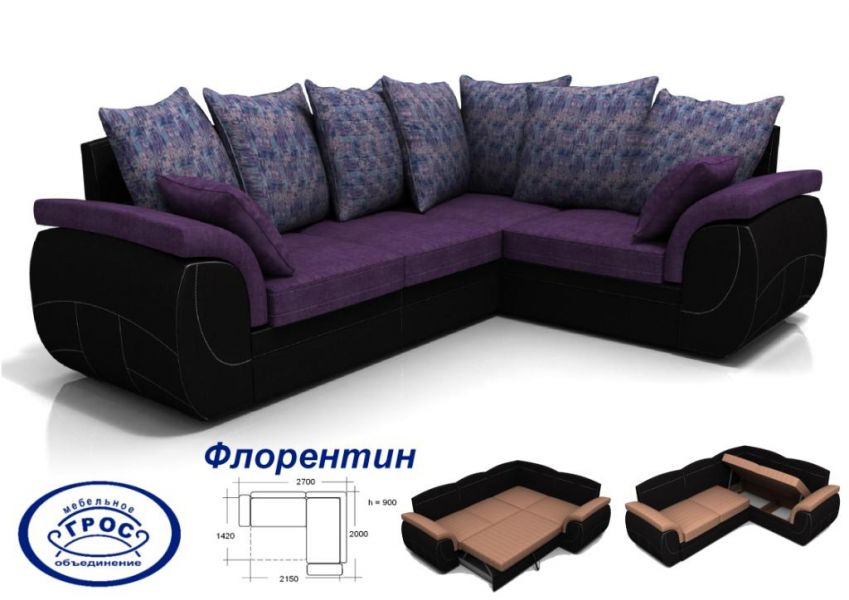 шикарный угловой диван флорентин в Саранске