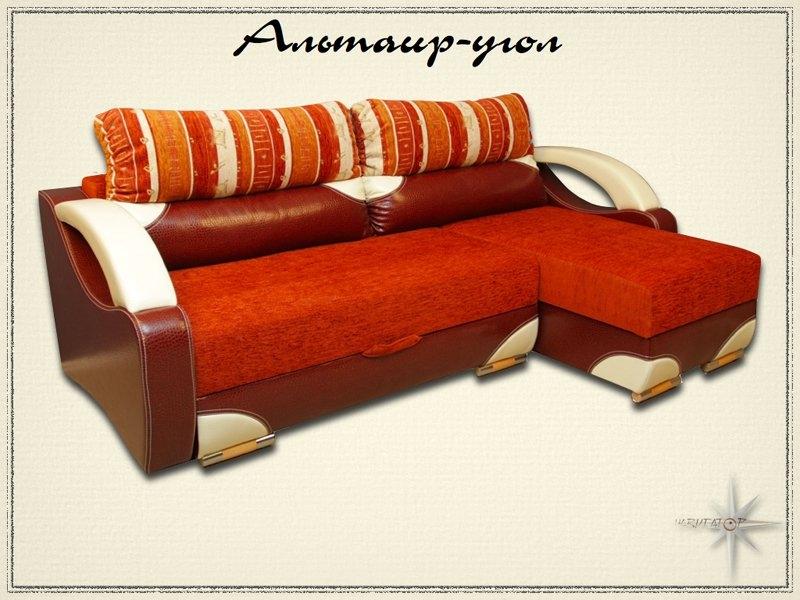 угловой диван альтаир в Саранске