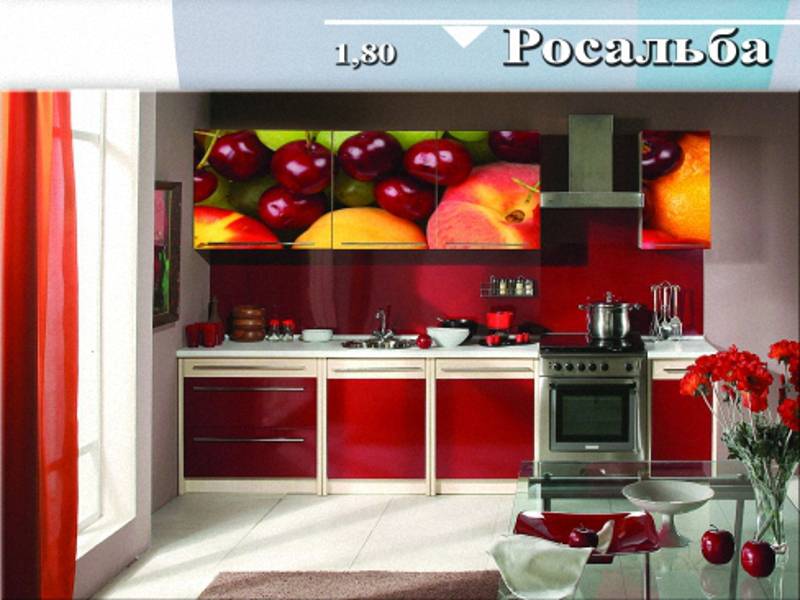 кухня прямая «росальба» в Саранске