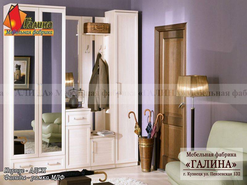 прихожая 08 в Саранске