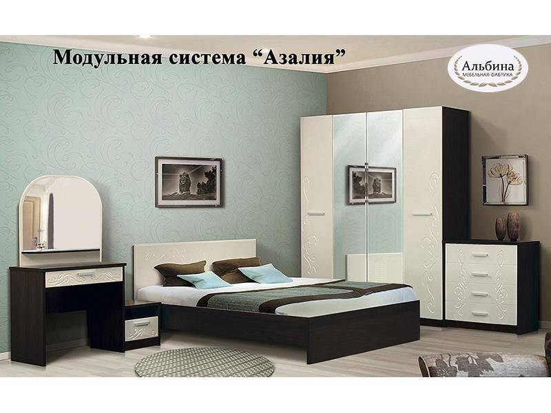 модульная система азалия в Саранске