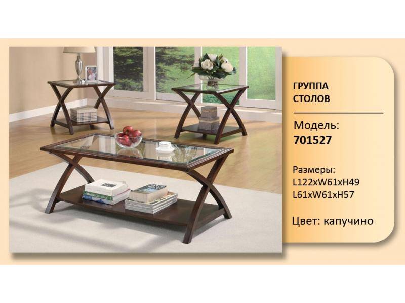 стеклянный журнальный стол 701527 в Саранске