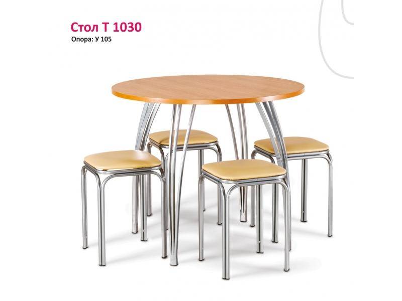 круглый стол т 1030 в Саранске