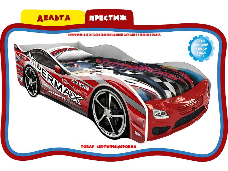 кровать детская дельта в Саранске