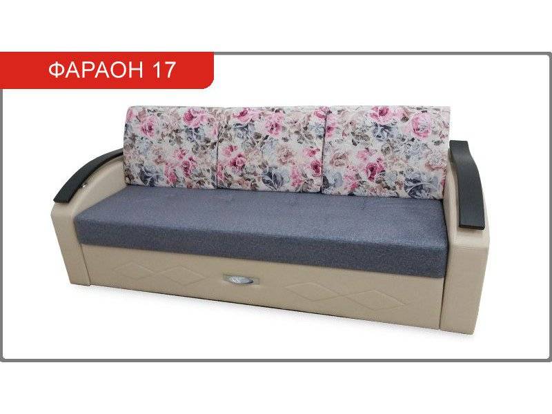 диван еврокнижка фараон 17 в Саранске