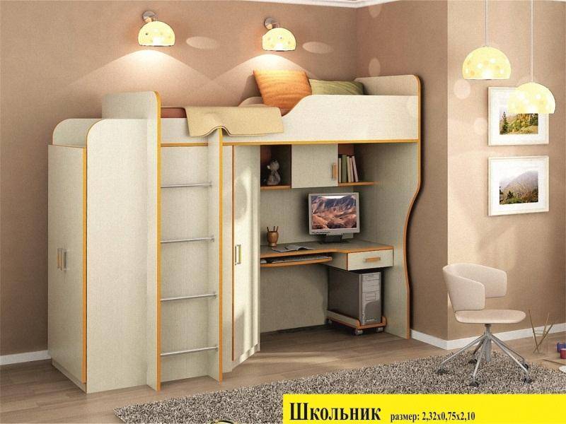 детская школьник в Саранске