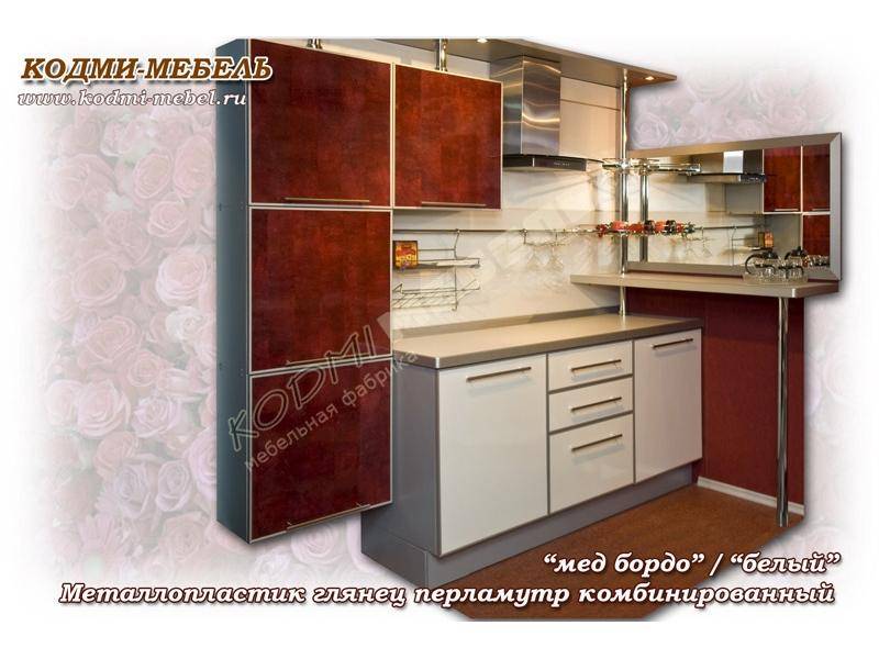 кухонный гарнитур угловой мед бордо в Саранске