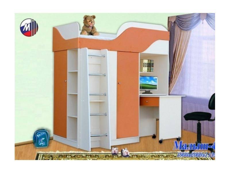 небольшая детская малыш в Саранске