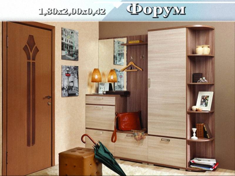 прихожая «форум» в Саранске