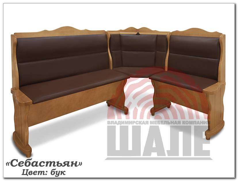 кухонный уголок себастьян в Саранске
