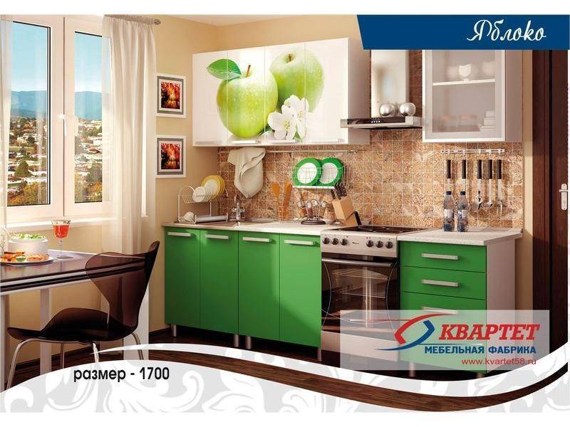кухня яблоко в Саранске