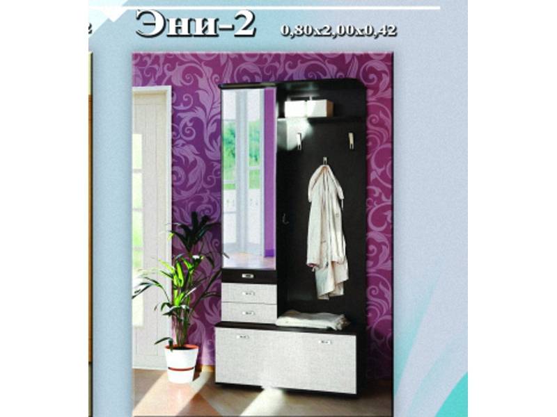 прихожая «эни 2» в Саранске