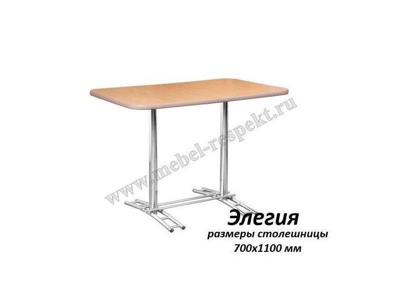 стол элегия в Саранске