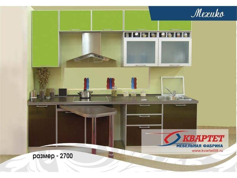 кухня мехико в Саранске