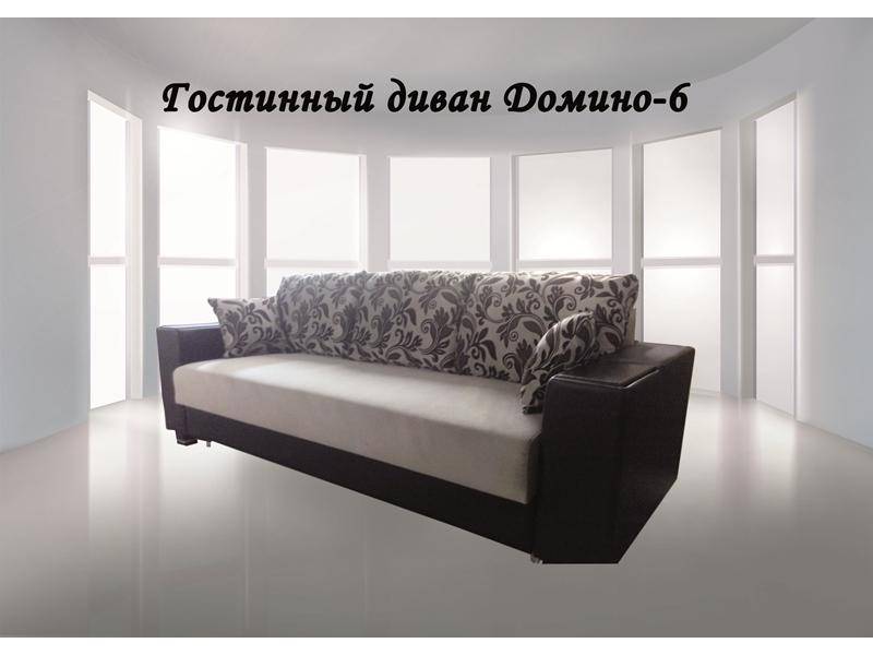 прямой гостинный диван домино 6 в Саранске