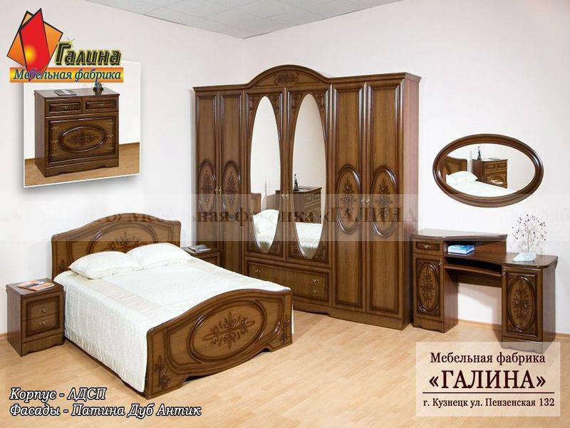 спальный гарнитур 07 в Саранске