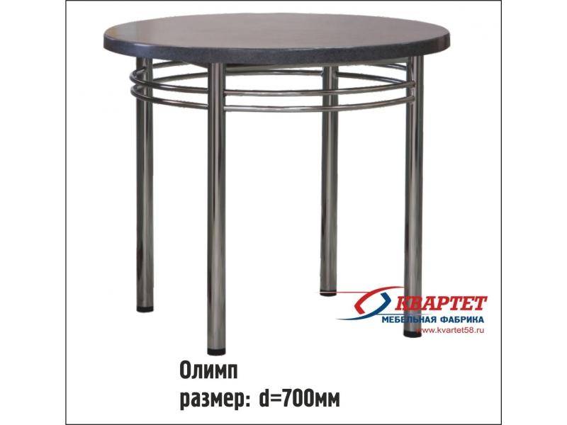 стол олимп в Саранске