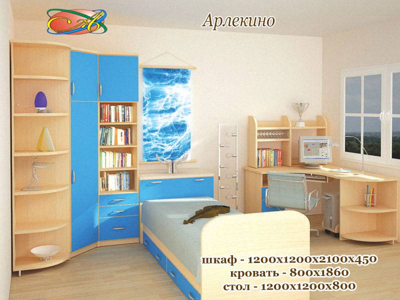 детская «арлекино-3» в Саранске