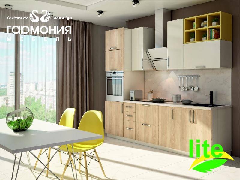 кухня лдсп глянец в Саранске