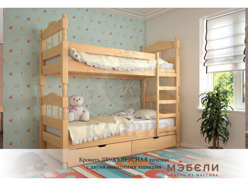 кровать двухъярусная точеная в Саранске