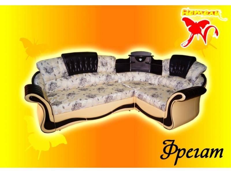 стильный диван фрегат 2 в Саранске