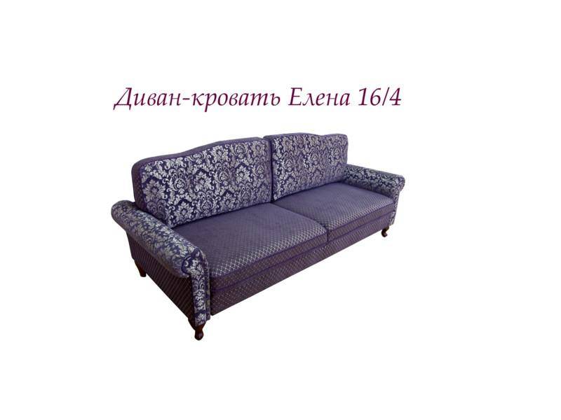 мягкий диван-кровать елена 16/4 в Саранске