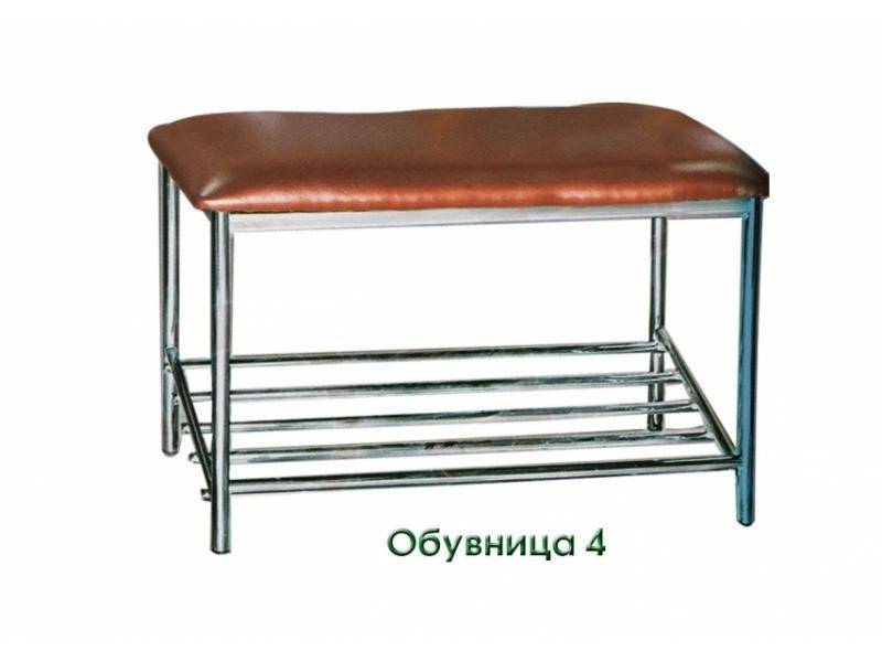 обувница-4 в Саранске