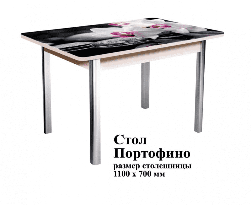 стол портофино с фотопечатью в Саранске