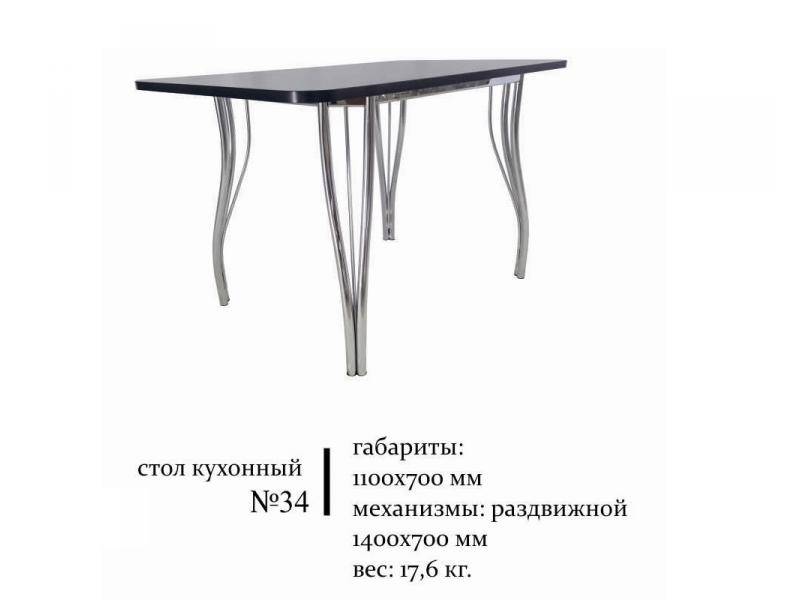 стол кухонный 34 в Саранске