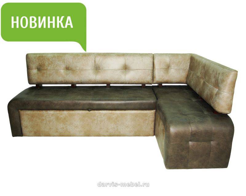 уголок кухонный спальный парус в Саранске