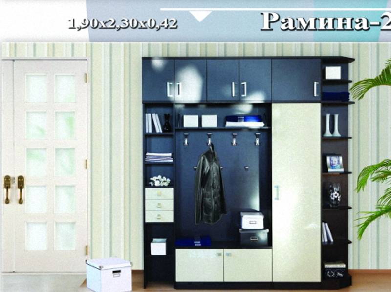 прихожая «рамина 2» в Саранске