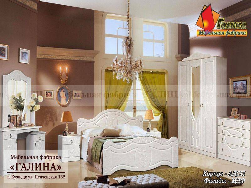 спальный гарнитур 01 в Саранске