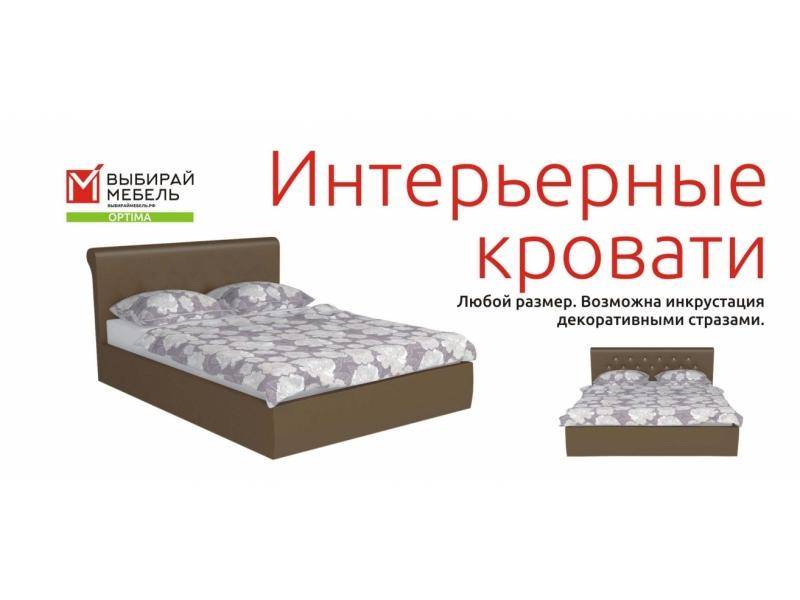 интерьерная кровать в Саранске