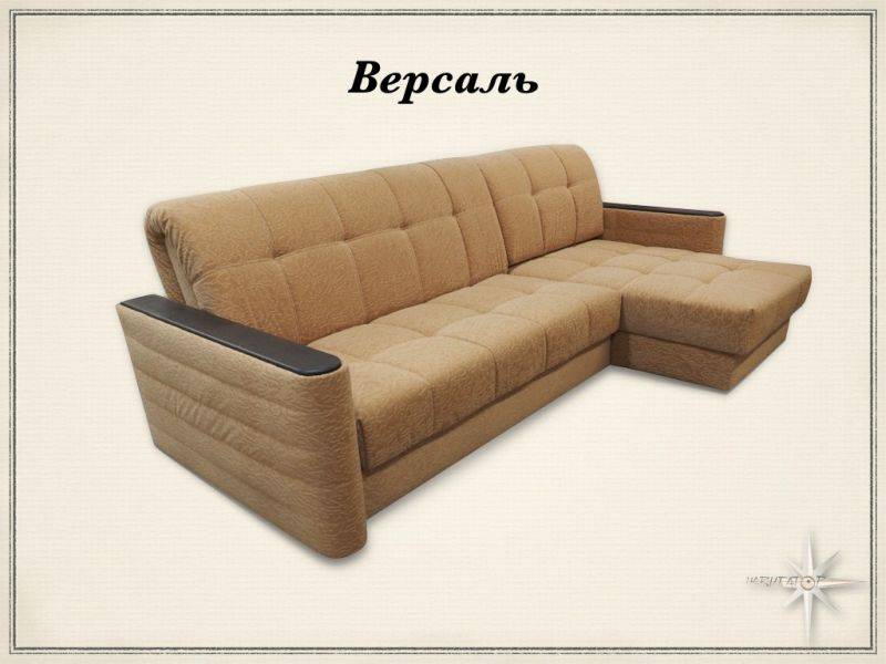 угловой диван версаль аккордеон в Саранске