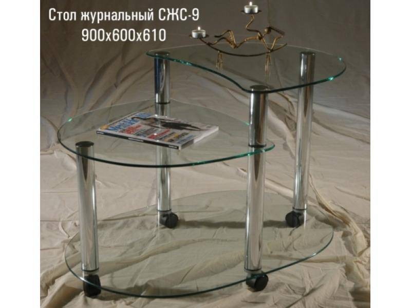 стол журнальный «сжс 9» в Саранске