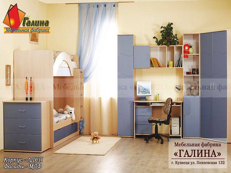 детская 08 в Саранске