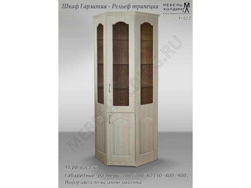 распашной шкаф в Саранске