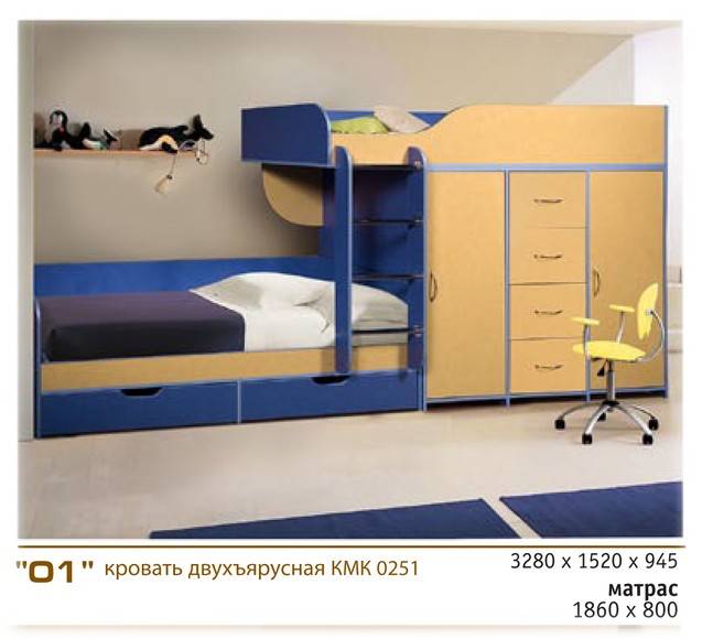 двухъярусная кровать «01» в Саранске